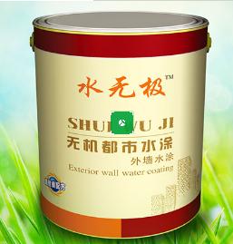 无机涂料
