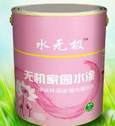 无机涂料