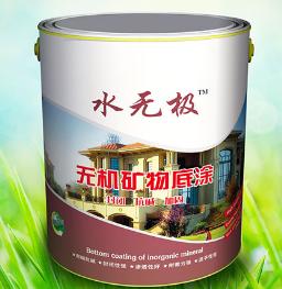 百度 百度