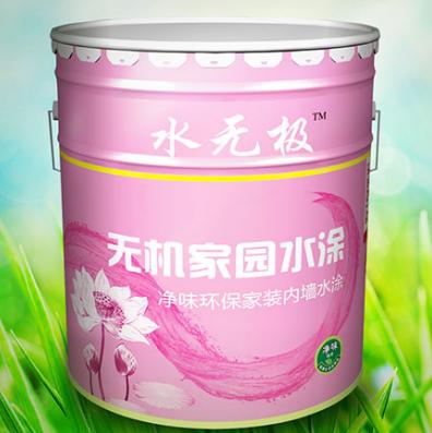 无机涂料