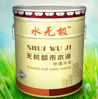 无机涂料