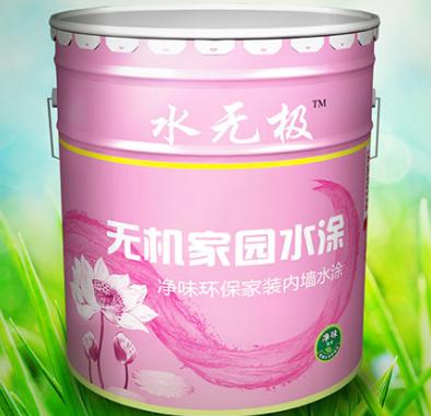 无机涂料