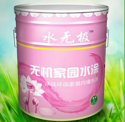 无机涂料 无机涂料