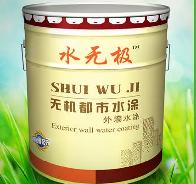无机涂料