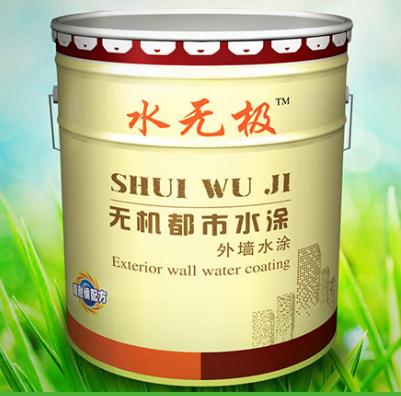 无机涂料 无机涂料