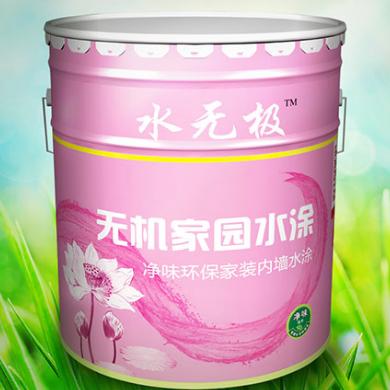 无机涂料 