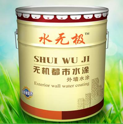 无机涂料 无机涂料