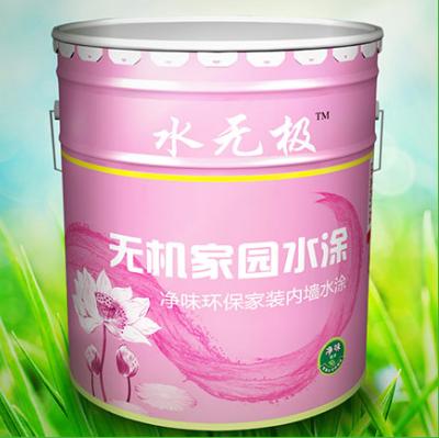 无机涂料 无机涂料