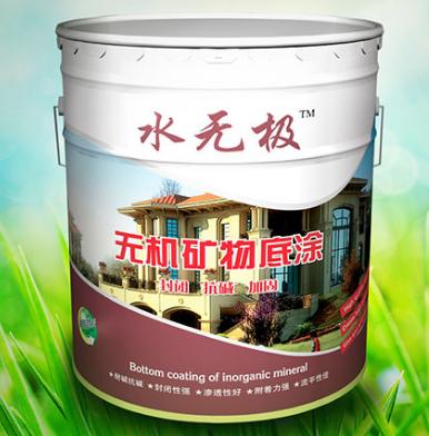 无机涂料 无机涂料