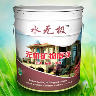 无机涂料 无机涂料