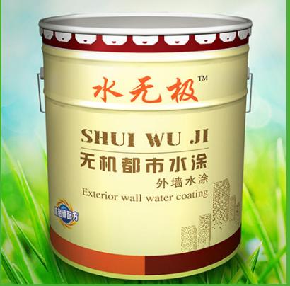 无机涂料