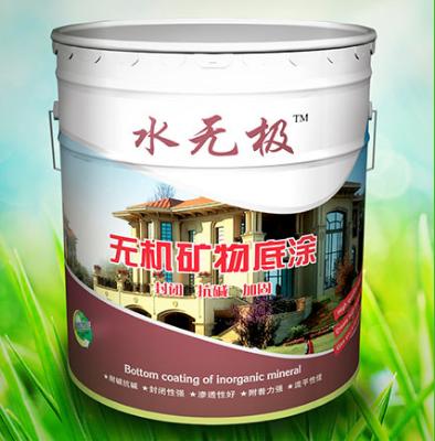 无机涂料