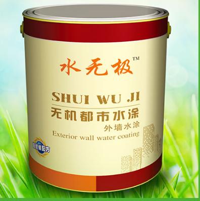 无机涂料 无机涂料