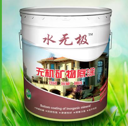 无机涂料