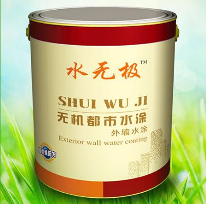 无机涂料