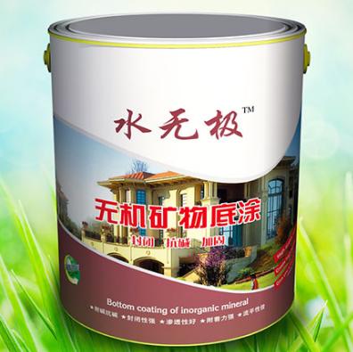 无机涂料 无机涂料