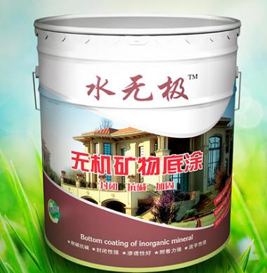 无机涂料