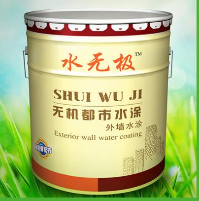 无机涂料