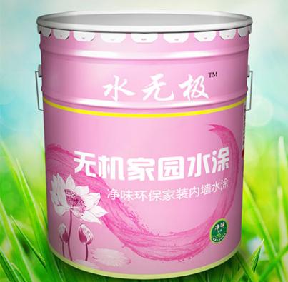 无机涂料 无机涂料