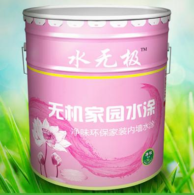无机涂料 无机涂料