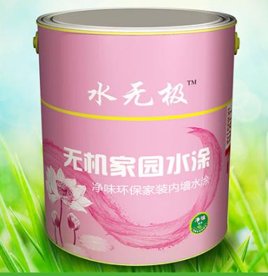 无机涂料 无机涂料