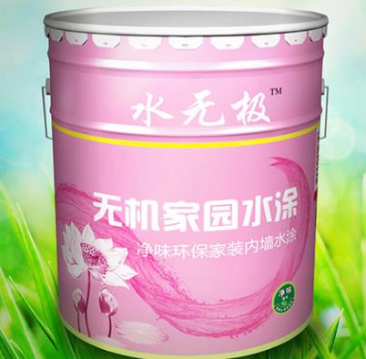 无机涂料