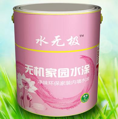 无机涂料