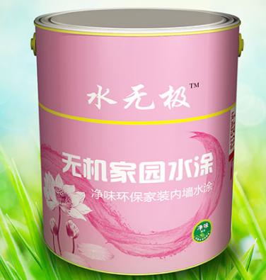 无机涂料优良 无机涂料优良