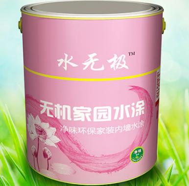 无机涂料