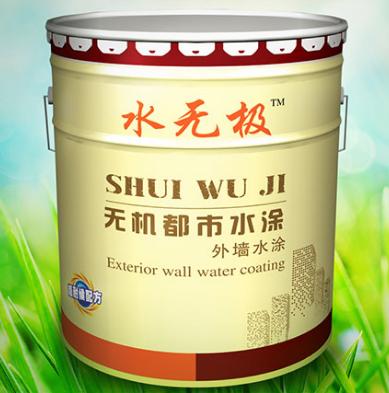 无机涂料应用