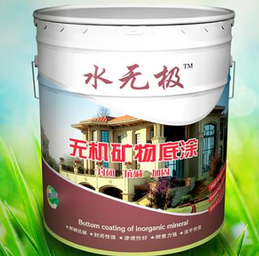 无机涂料环保 无机涂料环保