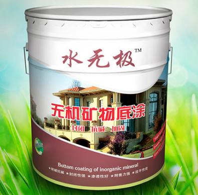 有机涂料比较