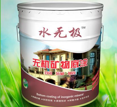 无机涂料选择 无机涂料选择