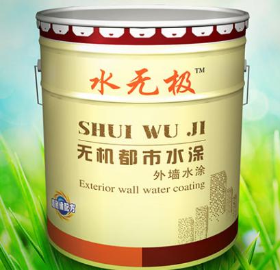 艺术无机涂料 艺术无机涂料