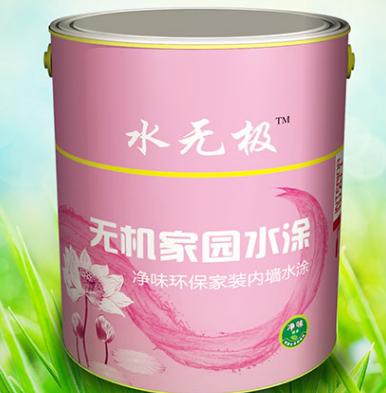 无机内墙涂料价格 无机内墙涂料价格