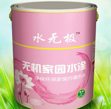 无机内墙涂料