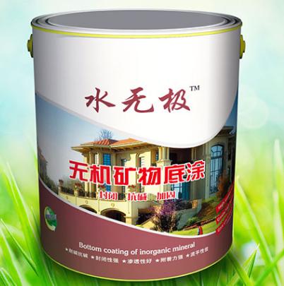 环保无机涂料 环保无机涂料