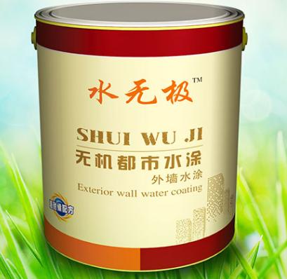 无机涂料所需 无机涂料所需