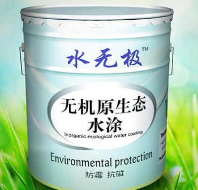 无机内墙涂料价格 无机内墙涂料价格