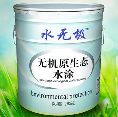无机地坪涂料施工 无机地坪涂料施工