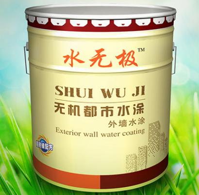 无机涂料比较 无机涂料比较