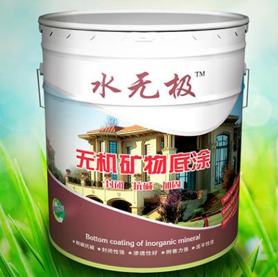 无机内墙涂料选购 无机内墙涂料选购