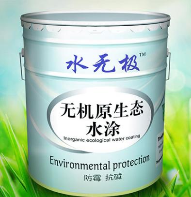 无机涂料内墙 无机涂料内墙