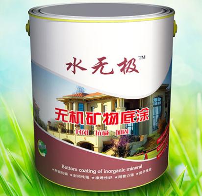 无机涂料施工 无机涂料施工