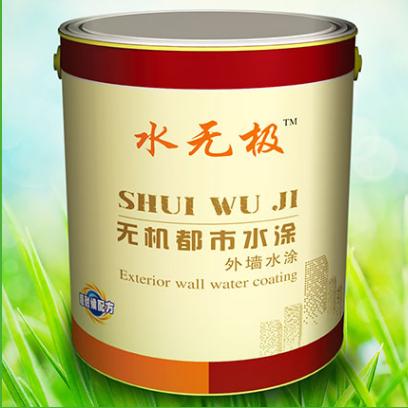 无机地坪涂料施工 无机地坪涂料施工