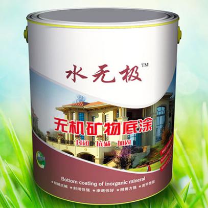 选择无机涂料 选择无机涂料