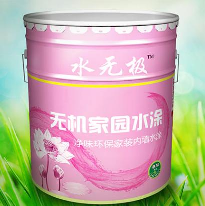无机涂料选购 无机涂料选购