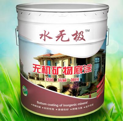 无机涂料发挥 无机涂料发挥