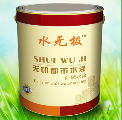 无机涂料环保 无机涂料环保