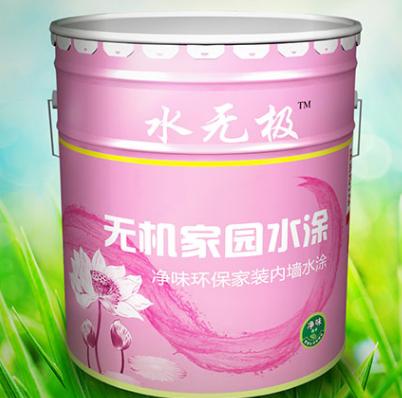  水性无机涂料